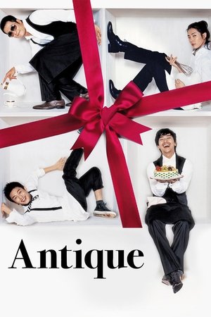Watch Free Antique (2008)