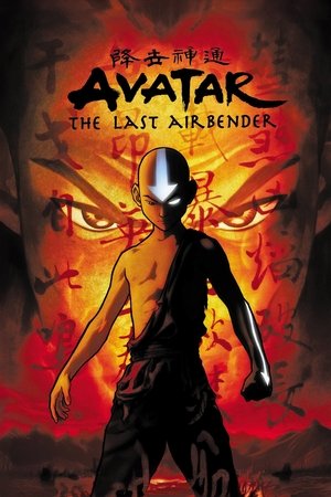 Watch Free Avatar The Last Airbender