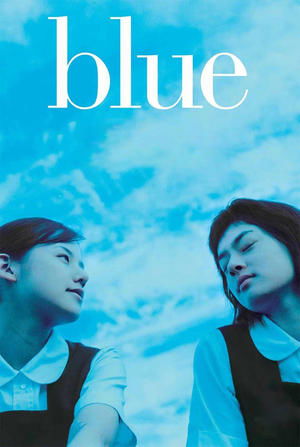 Watch Free Blue (2002)