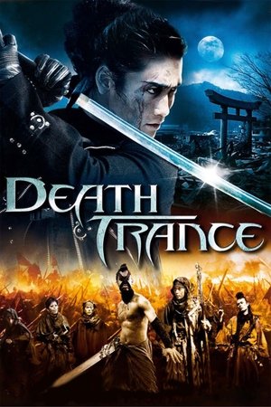 Watch Free Death Trance (2005)