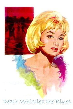 Watch Free La muerte silba un blues (1964)