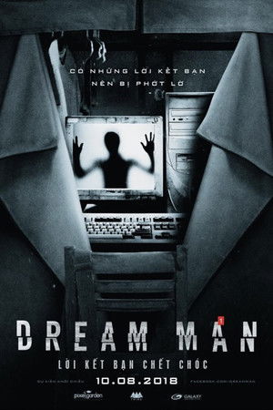 Watch Free Dream Man (2018)