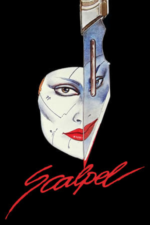 Watch Free Scalpel (1977)