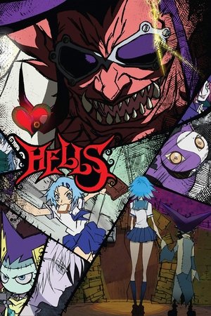Watch Full Movie: Hells (2008)