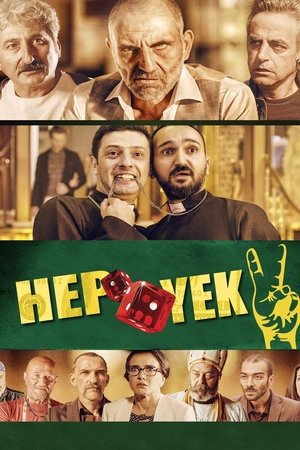 Watch Free Hep Yek 2 (2017)