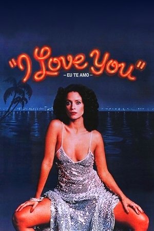 Watch Free I Love You (1981)