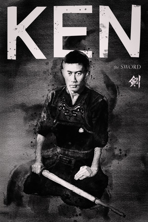 Watch Free Ken (1964)