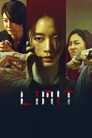 Watch Free Limit (2022)