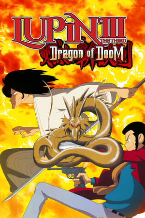 Watch Free Lupin the Third: Dragon of Doom (1994)