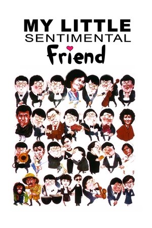 Watch Free My Little Sentimental Friend (1984)