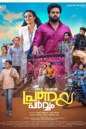 Watch Free Oru Vadakkan Pranaya Parvam (2025)