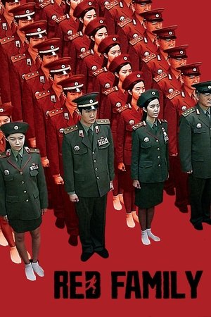 Watch Free Red Family (2013)