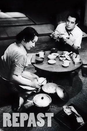 Watch Free Meshi (1951)