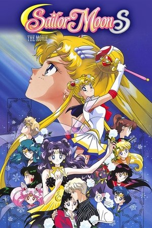 Watch Free Sailor Moon S the Movie: Hearts in Ice (1994)