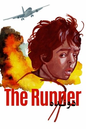 Watch Free The Runner (1984)