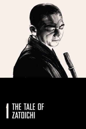Watch Free The Tale of Zatoichi (1962)