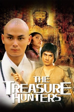 Watch Free The Treasure Hunters (1981)
