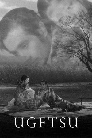 Watch Free Ugetsu (1953)