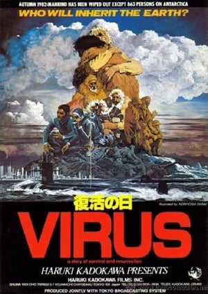 Watch Free Day of Resurrection (1980)