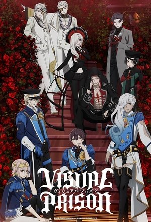 Watch Free Visual Prison (2021)