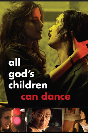 Watch Free All Gods Children Can Dance (2008)
