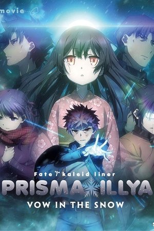 Watch Free Gekijouban Fate/kaleid liner Purizuma Iriya: Sekka no chikai (2017)