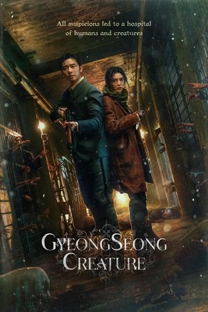 Watch Free Gyeongseong Creature (2023-)