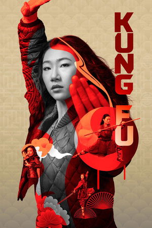 Watch Free Kung Fu (2021 )