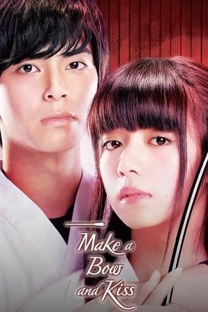 Watch Free Make a Bow and Kiss (2017)