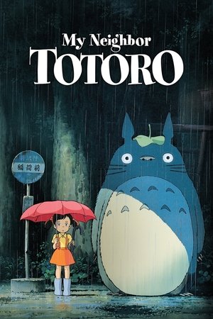 Watch Free My Neighbor Totoro (1988)