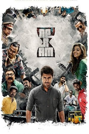 Watch Free Neram (2013)
