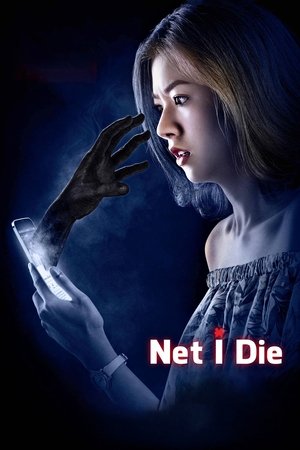Watch Free Net I Die (2017)