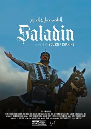Watch Free Saladin (1963)