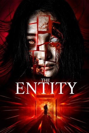 Watch Free The Entity (2019)
