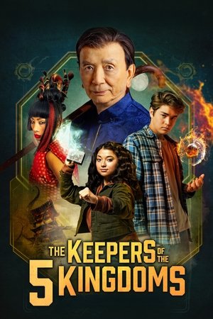 Watch Free The Keepers of the 5 Kingdoms (2024)