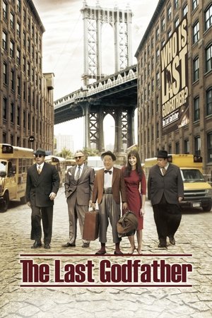 Watch Free The Last Godfather (2010)