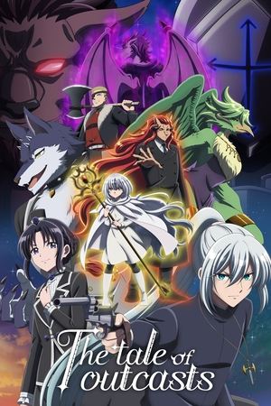 Watch Free Nokemono-tachi no Yoru (2023)