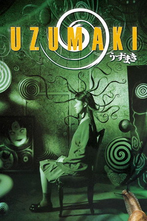 Watch Free Spiral (2000)