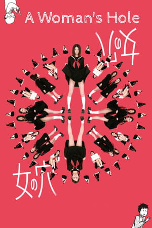 Watch Free Onna no ana (2014)