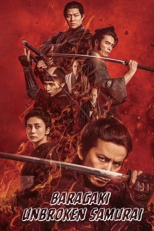 Watch Free Baragaki Unbroken Samurai (2021)