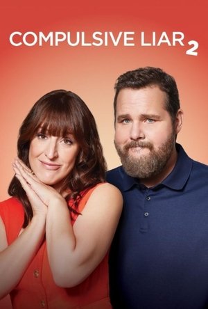 Watch Free Menteuse (2025)