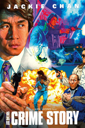 Watch Free Crime Story (1993)