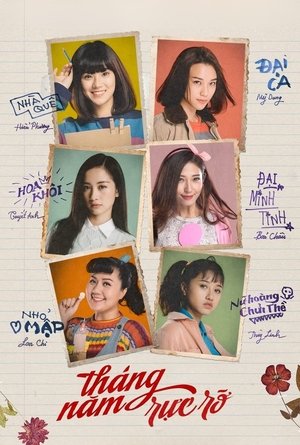 Watch Free Go Go Sisters (2018)