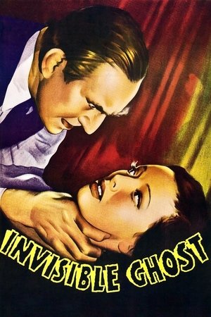 Watch Free Invisible Ghost (1941)