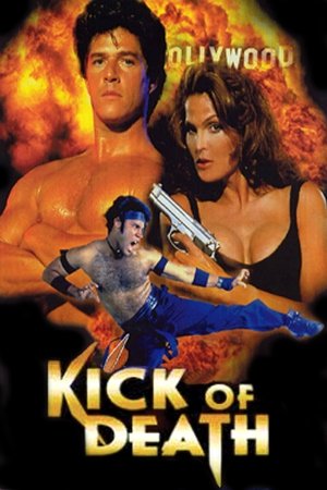 Watch Free Kick of Death (1997)