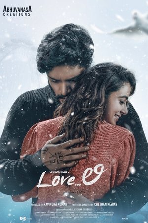 Watch Free Love Li (2024)