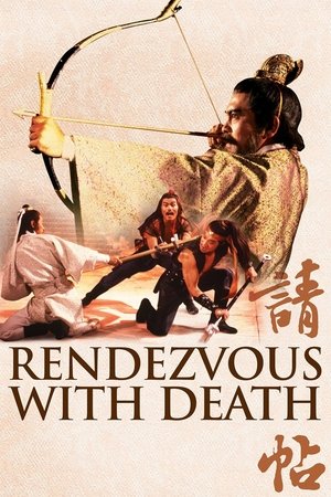 Watch Free Rendezvous with Death (1980)