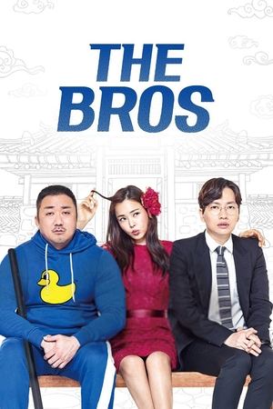 Watch Full Movie: The Bros (2017)