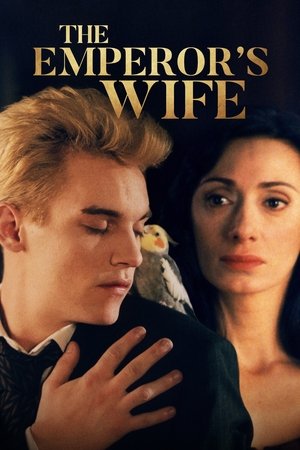 Watch Free The Emperors Wife (2003)