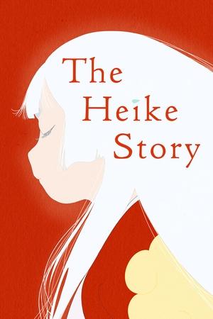 Watch Free Heike Monogatari (2021 )